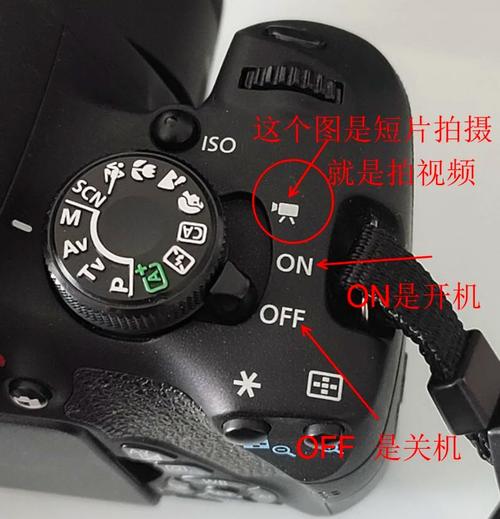 佳能700d新手教程拍人，佳能700d拍摄技巧-第5张图片-优品飞百科