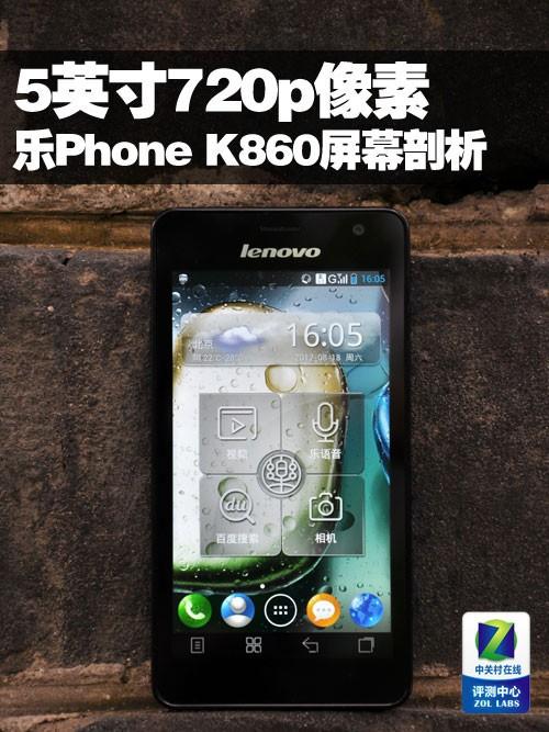 大可乐3的键盘怎么用？可乐打翻在键盘上？-第2张图片-优品飞百科