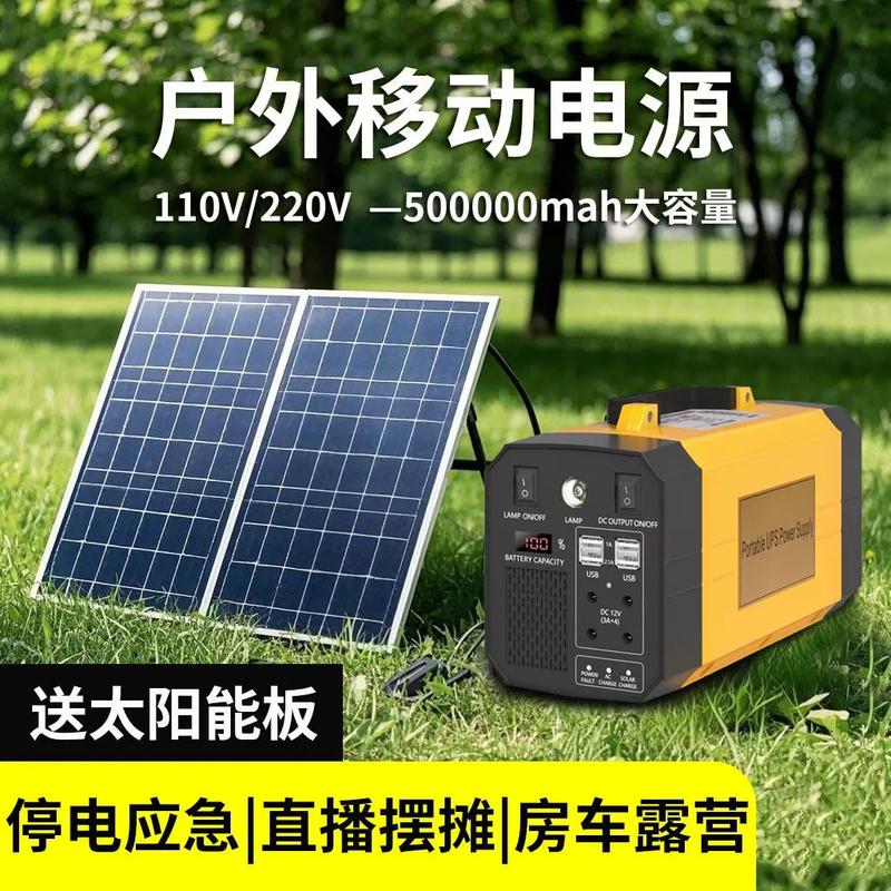 电源排名榜2021,电源排名前十的品牌?-第2张图片-优品飞百科 电源排名榜2021,电源排名前十的品牌?-第2张图片-优品飞百科