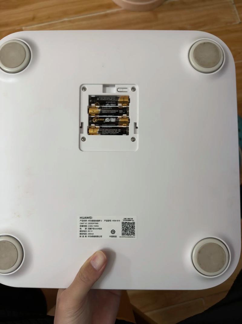 华为体重秤怎么连wifi？华为体重秤连不上手机是什么原因？-第4张图片-优品飞百科