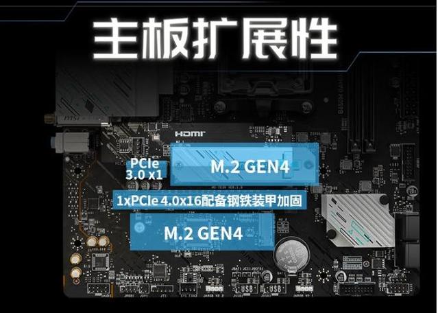 电脑主板哪里买便宜，电脑主板去哪买好点-第2张图片-优品飞百科