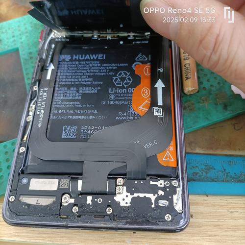 华为c8650为啥这么火，华为 c8650？-第3张图片-优品飞百科