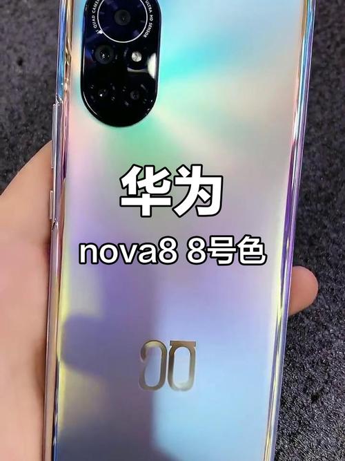 华为p8还有人用吗，华为p8max2020年还能用吗？-第2张图片-优品飞百科