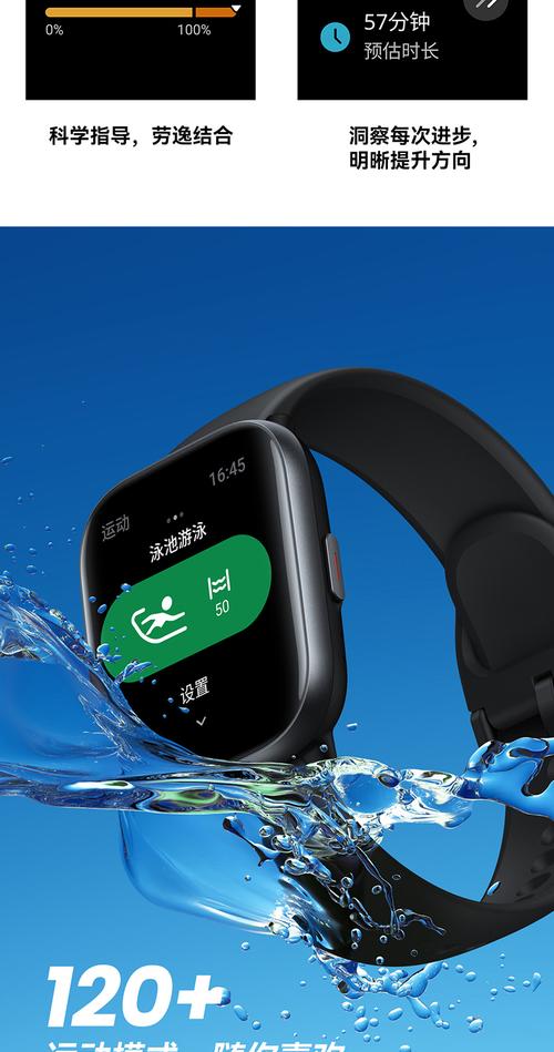 荣耀手环6和小米手环7哪个好，荣耀手环6对比小米手环6