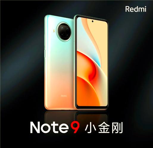 redmi9实体店多少钱？redmi9线下有卖吗？