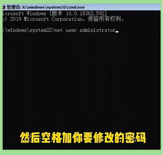 电脑密码忘记了怎么恢复出厂设置，电脑密码忘记了如何恢复出厂设置-第5张图片-优品飞百科