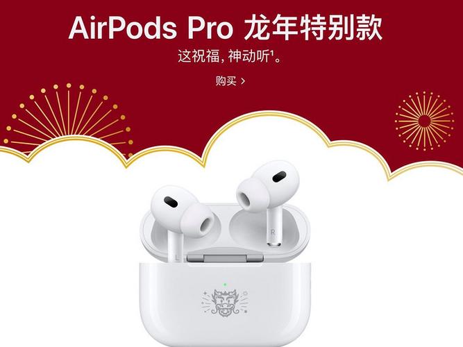 iphone定制版在哪里买，苹果手机定制版哪里买？-第2张图片-优品飞百科