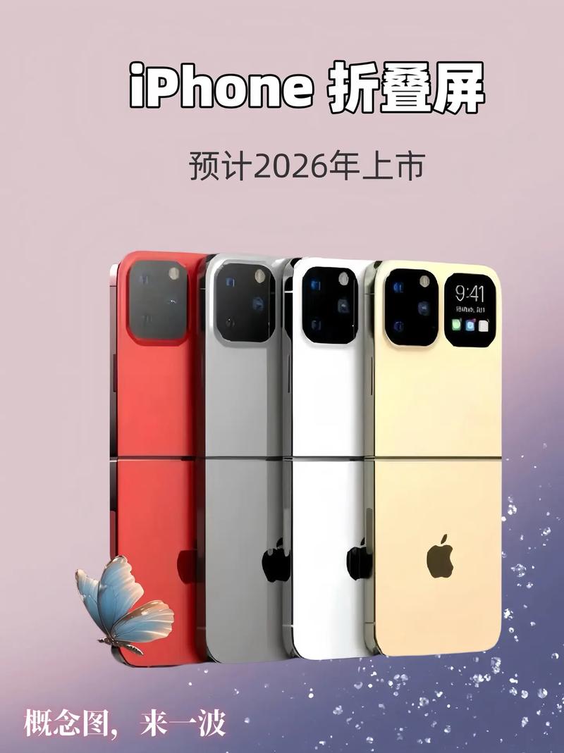 iphone定制版在哪里买，苹果手机定制版哪里买？-第5张图片-优品飞百科