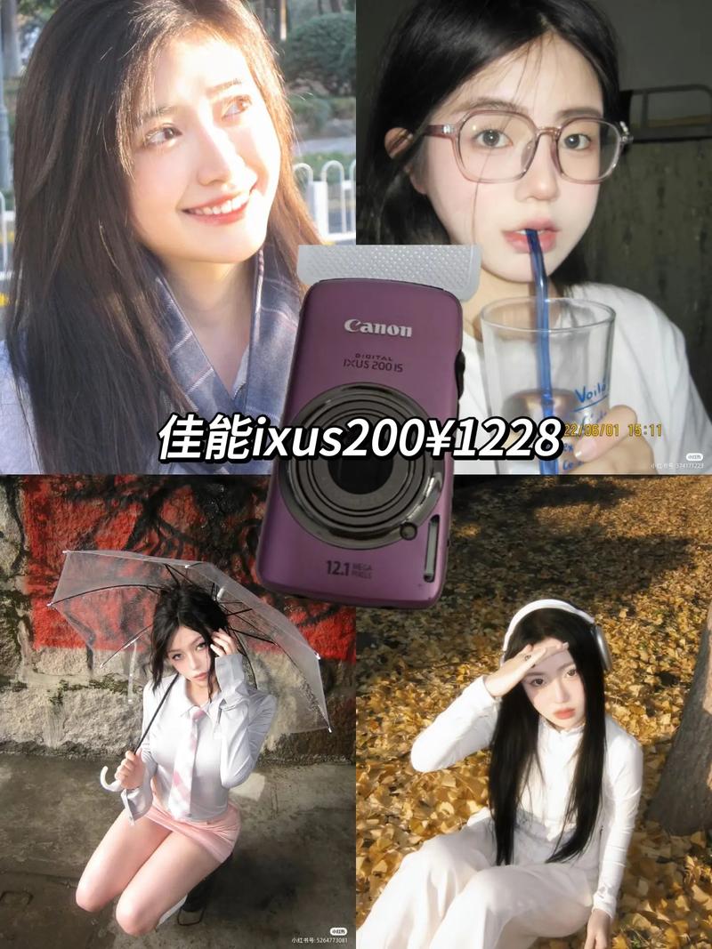 佳能ixus85售价，佳能ixus85is使用者指南-第3张图片-优品飞百科