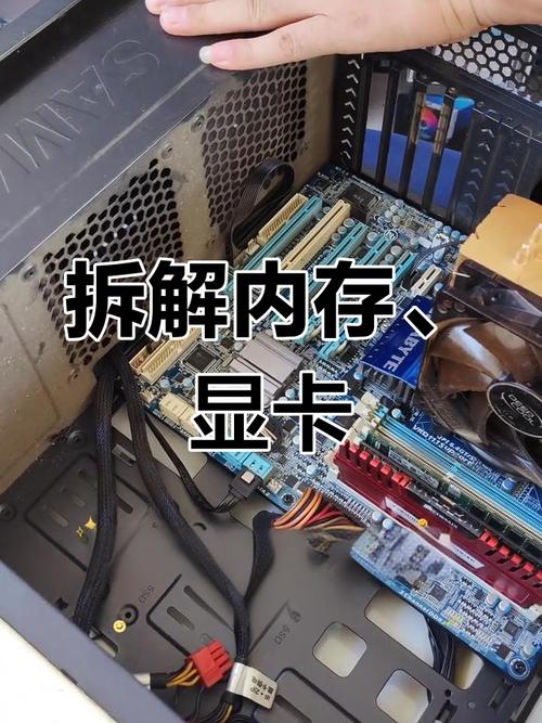 台式电脑显卡坏了怎么修复，台式电脑显卡坏了还能正常使用吗-第2张图片-优品飞百科