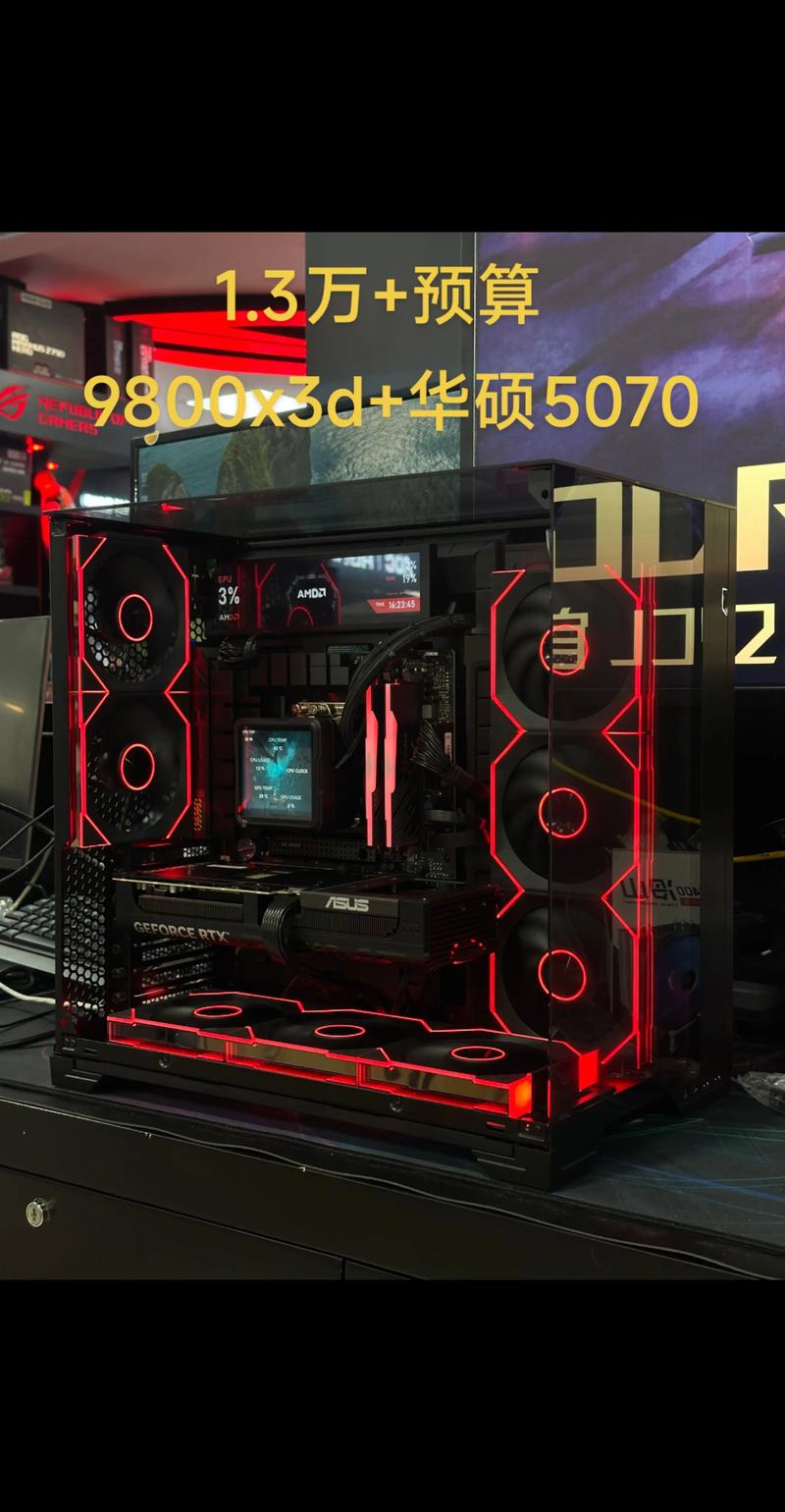 2022散热比较好的机箱，散热最强的机箱？-第4张图片-优品飞百科