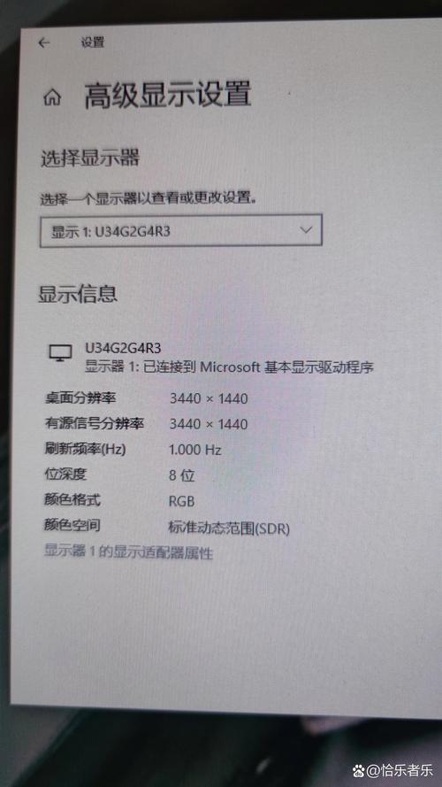 没有显卡驱动会怎样？没有显卡驱动会黑屏吗？