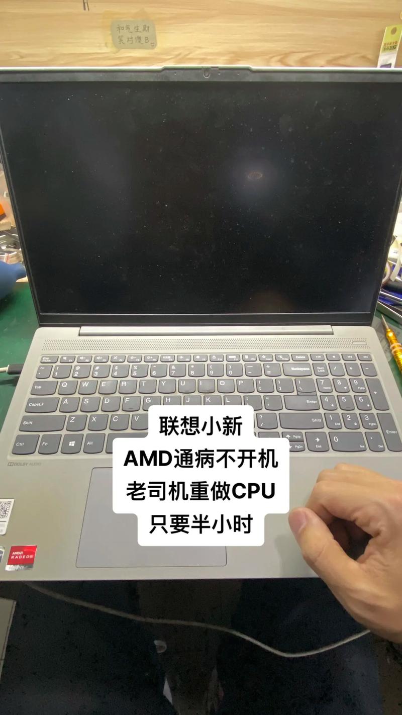 没有显卡驱动会怎样？没有显卡驱动会黑屏吗？-第3张图片-优品飞百科