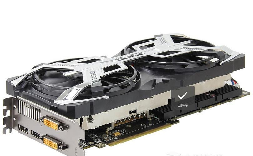 索泰gtx560功耗多大，索泰gtx6501g显卡-第3张图片-优品飞百科