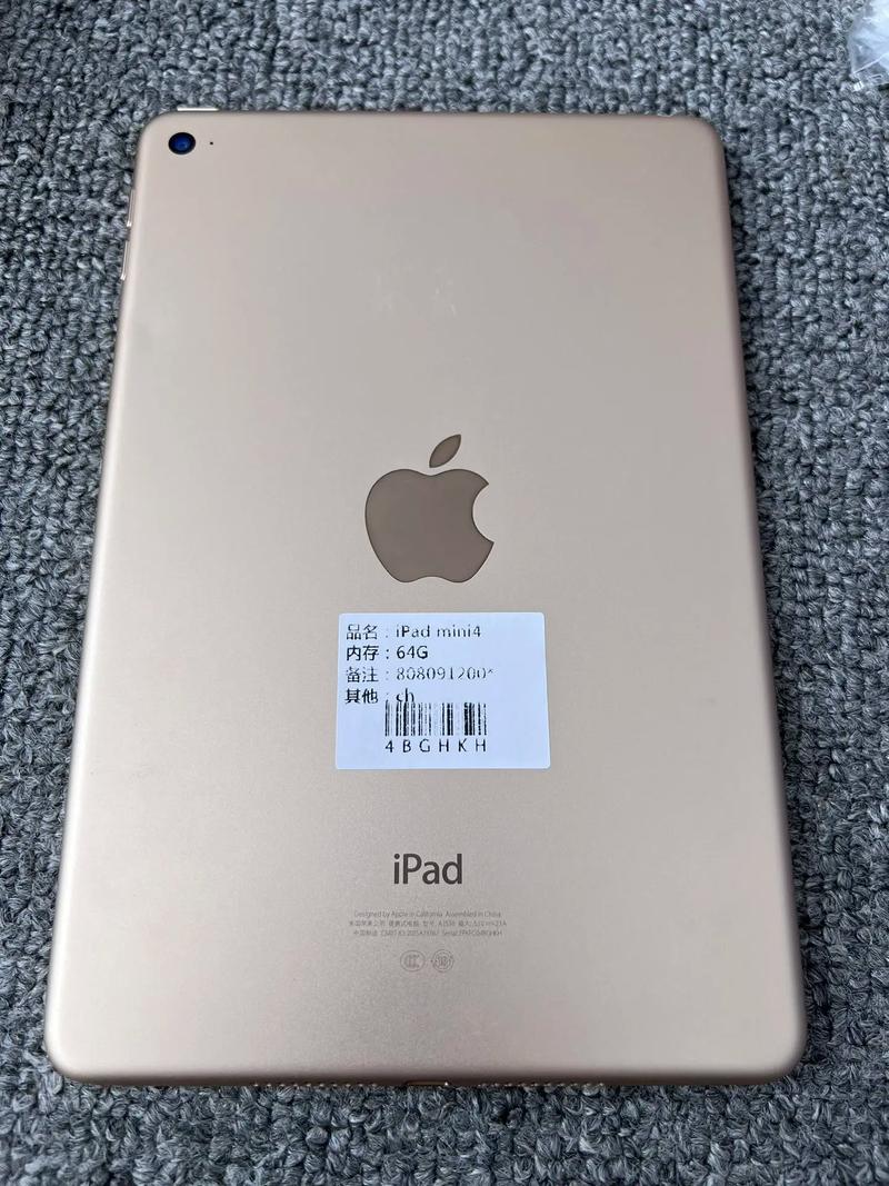 ipadmini4为什么不能用笔，ipadmini4不支持apple pencil-第4张图片-优品飞百科