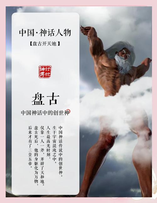 盘古越狱支持哪些系统，盘古越狱还能用吗-第4张图片-优品飞百科