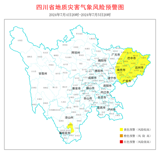 巴中今日实时天气,巴中今明天天气-第4张图片-优品飞百科 巴中今日实时天气,巴中今明天天气-第4张图片-优品飞百科