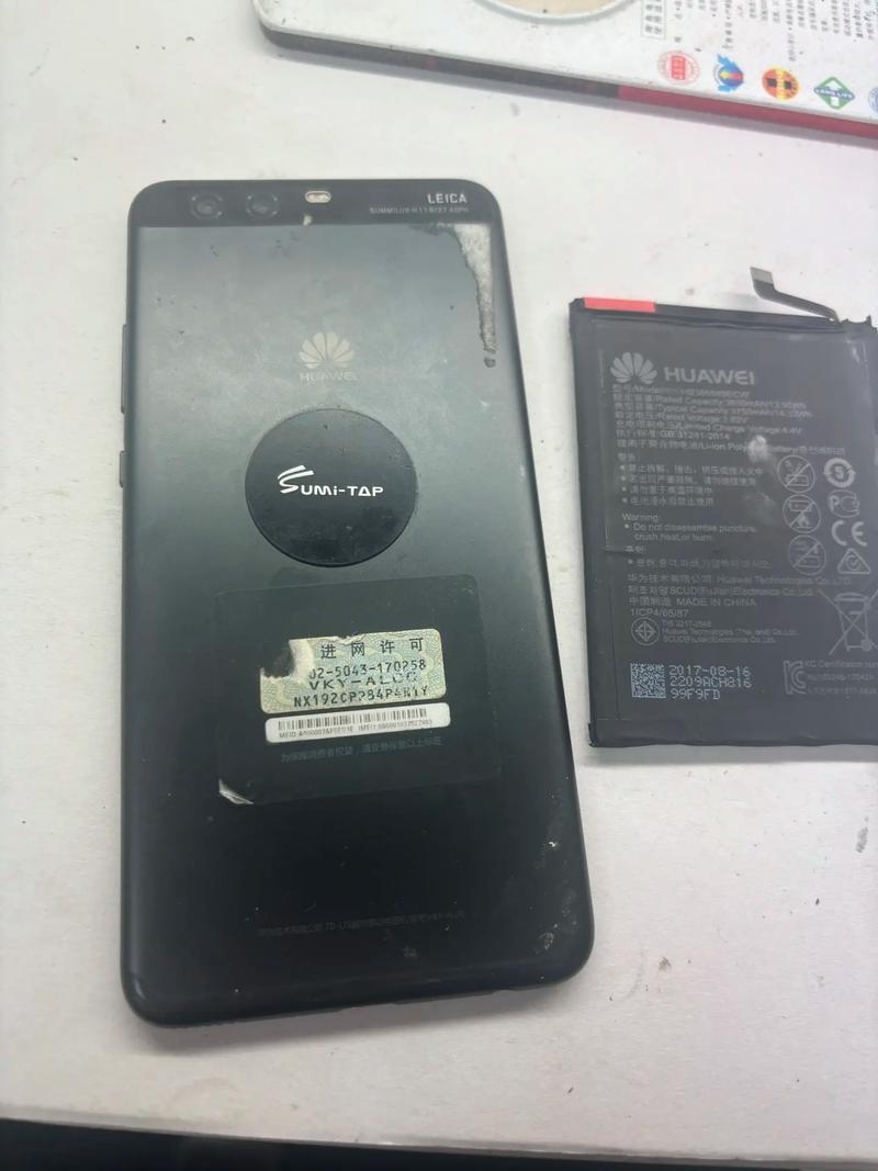 华为p10电池多少钱一块？华为p10电池容量多少？-第2张图片-优品飞百科