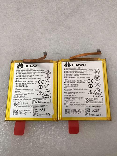 华为p10电池多少钱一块？华为p10电池容量多少？-第4张图片-优品飞百科