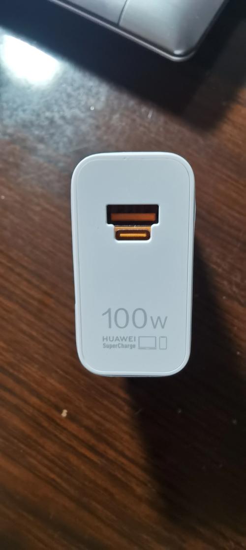 iphone7p支持快充吗？iphone7p能用快充吗？-第2张图片-优品飞百科