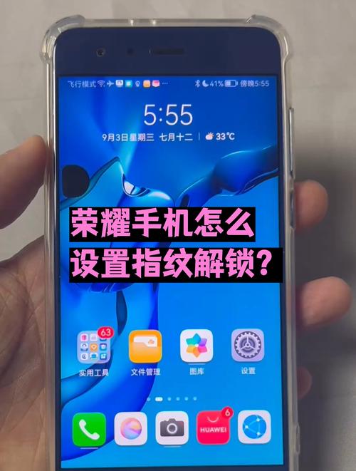 华为青春版10忘记密码怎么办，华为青春版10忘记密码怎么办呢？-第2张图片-优品飞百科