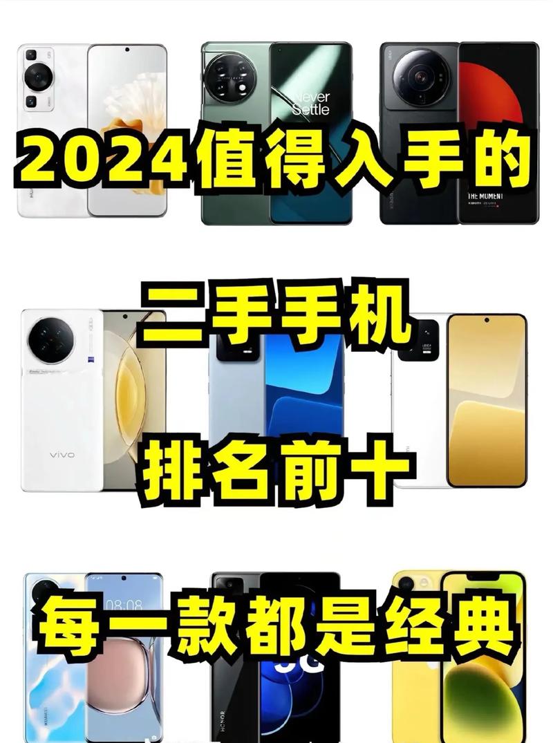 天玑800u与三星880哪个处理器好，三星800和天玑800-第3张图片-优品飞百科
