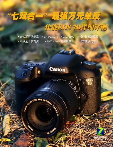 佳能7d连接电脑？佳能7d怎样用数据线连接手机?？