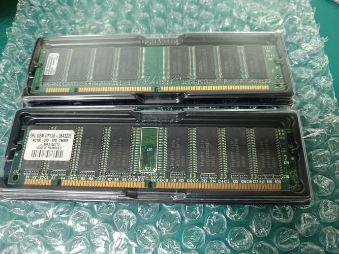 台式电脑内存条4g多少钱，台式电脑内存条4g够用吗？-第6张图片-优品飞百科