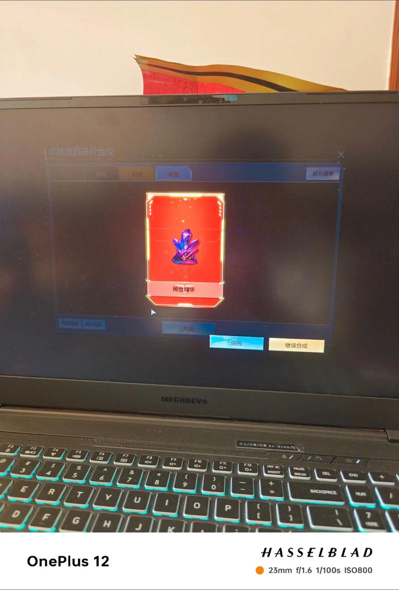 映泰a55mlc2什么显卡,映泰a58mdp配显卡-第3张图片-优品飞百科 映泰a55mlc2什么显卡,映泰a58mdp配显卡-第3张图片-优品飞百科