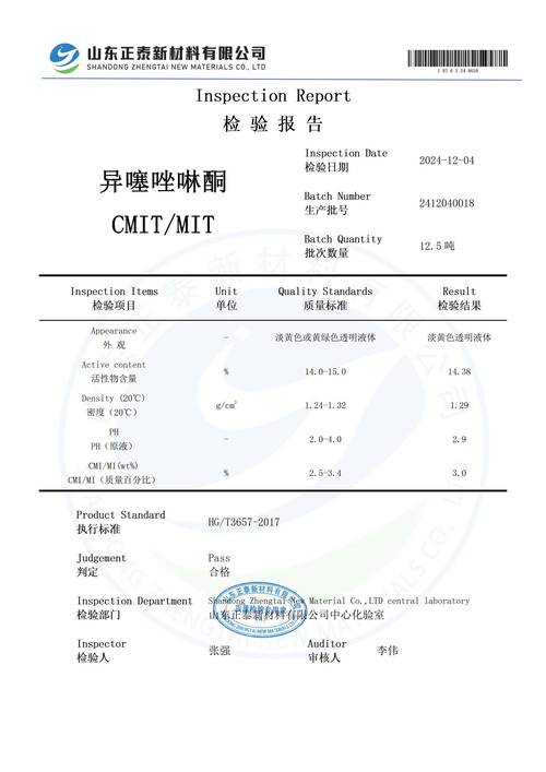 映泰a55mlc2什么显卡,映泰a58mdp配显卡-第6张图片-优品飞百科 映泰a55mlc2什么显卡,映泰a58mdp配显卡-第6张图片-优品飞百科