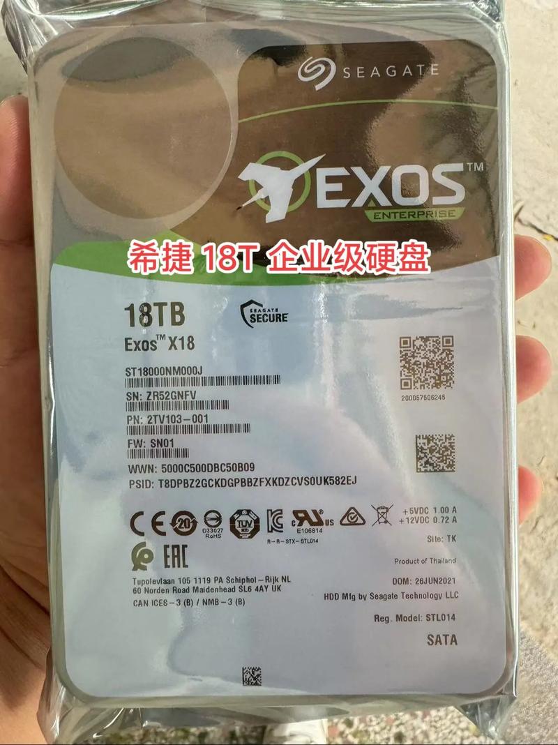 希捷和西部数据固态硬盘哪个好，希捷和西部数据固态硬盘哪个好一点？