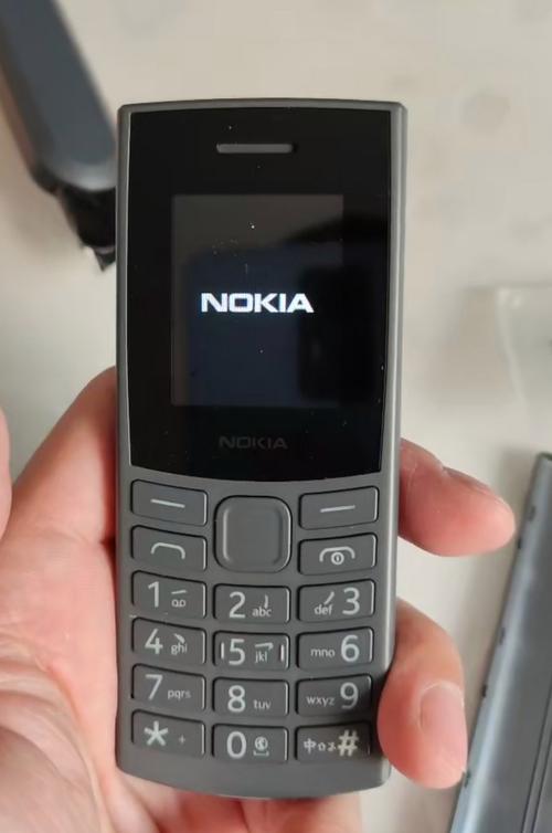 nokia105能玩游戏吗?诺基亚105可以玩什么游戏?-第2张图片-优品飞百科 nokia105能玩游戏吗?诺基亚105可以玩什么游戏?-第2张图片-优品飞百科