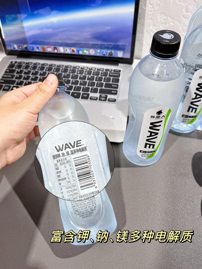 外星人多少钱一瓶？外星人多少钱一台？-第3张图片-优品飞百科