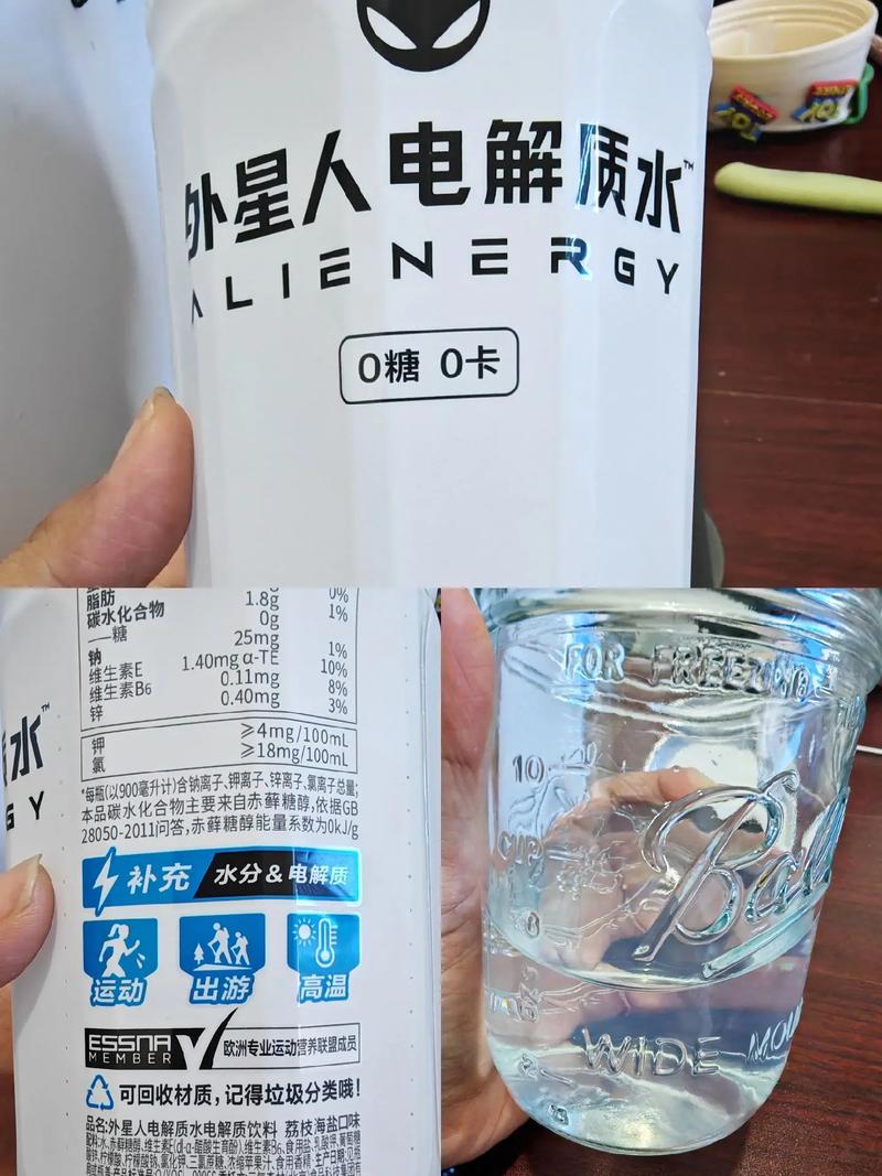 外星人多少钱一瓶？外星人多少钱一台？-第4张图片-优品飞百科