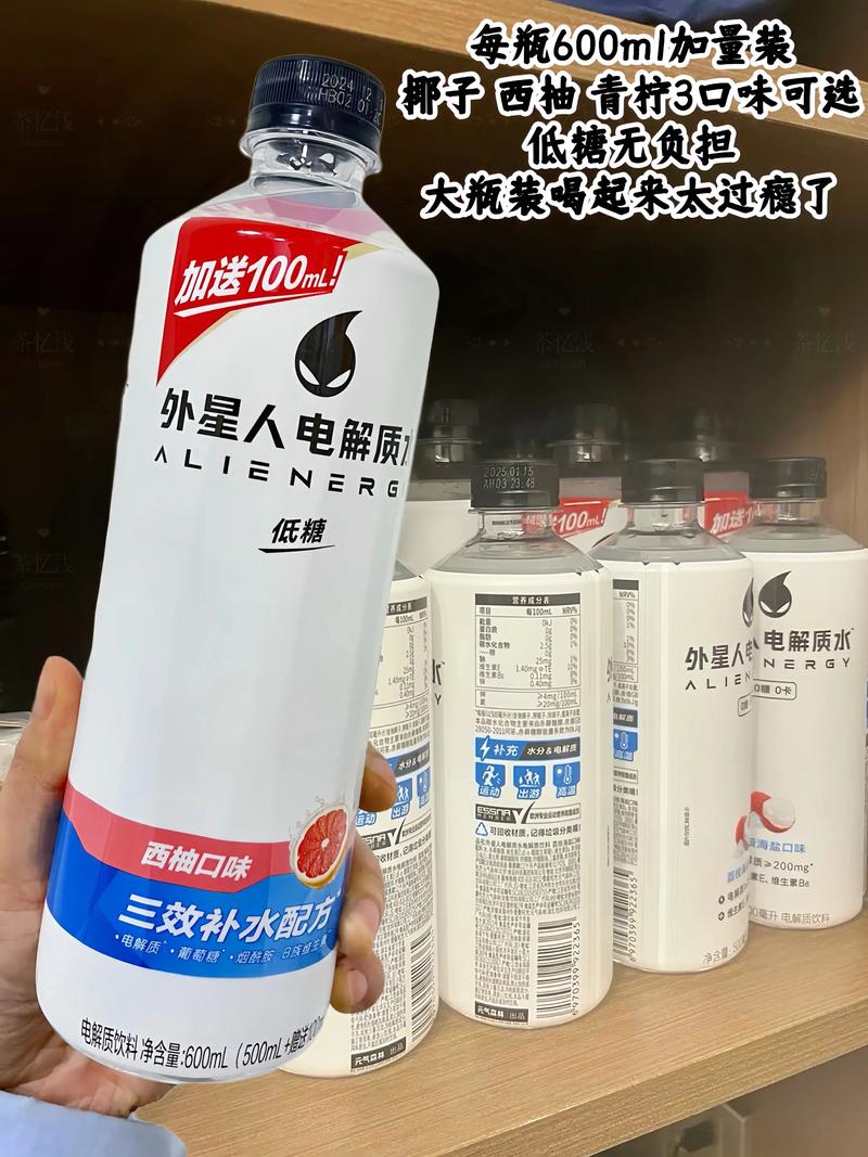 外星人多少钱一瓶？外星人多少钱一台？-第5张图片-优品飞百科