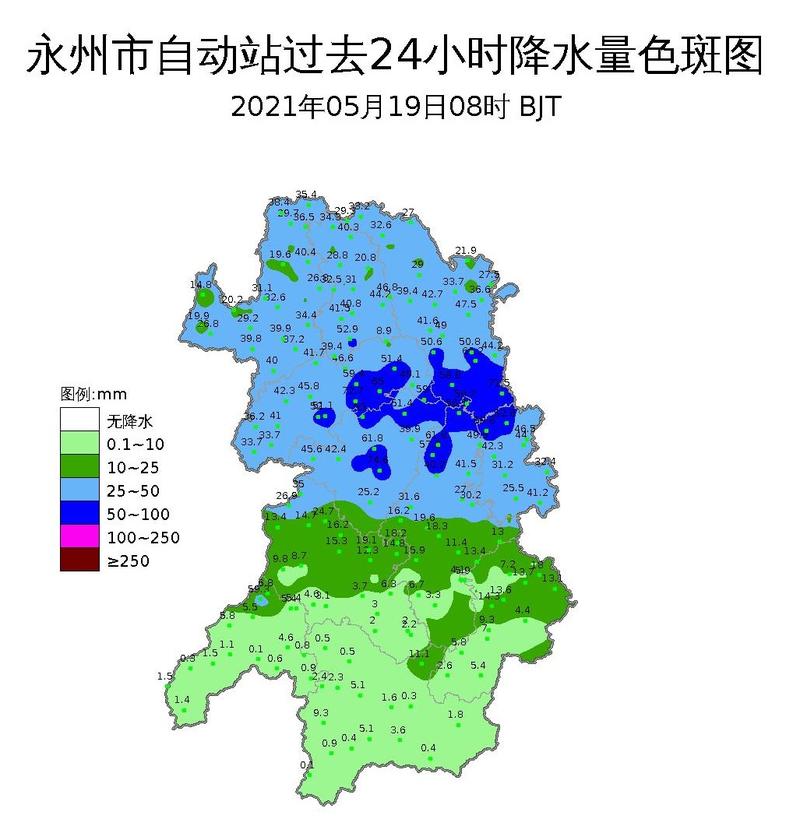 永州天气预报今日,永州最新天气预报?-第4张图片-优品飞百科 永州天气预报今日,永州最新天气预报?-第4张图片-优品飞百科