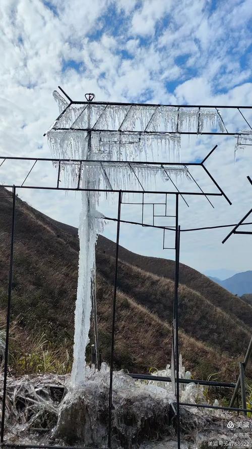 永州天气预报今日,永州最新天气预报?-第5张图片-优品飞百科 永州天气预报今日,永州最新天气预报?-第5张图片-优品飞百科