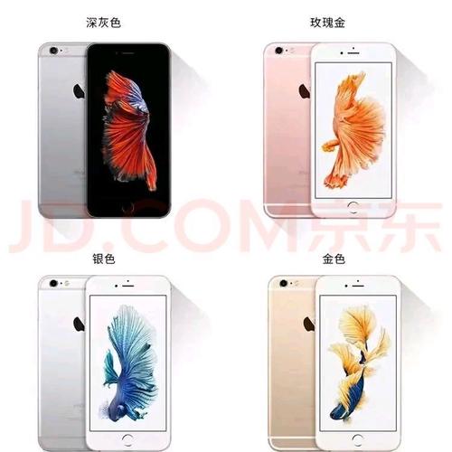 苹果4s是乔布斯的作品吗？乔布斯 iphone 4s？-第3张图片-优品飞百科