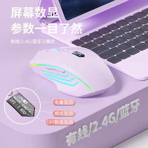 华硕笔记本电脑有蓝牙吗,华硕笔记本电脑没有蓝牙吗-第2张图片-优品飞百科 华硕笔记本电脑有蓝牙吗,华硕笔记本电脑没有蓝牙吗-第2张图片-优品飞百科