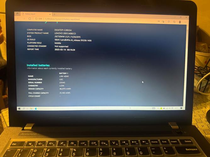 联想e450配置i5怎么样，联想e450是几代i5？-第3张图片-优品飞百科