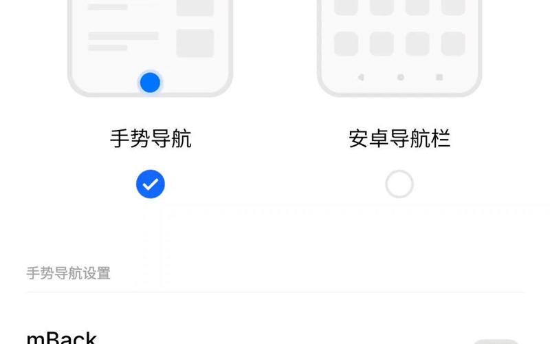 魅族18什么时候升级flyme10?魅族18最新系统版本?-第6张图片-优品飞百科 魅族18什么时候升级flyme10?魅族18最新系统版本?-第6张图片-优品飞百科