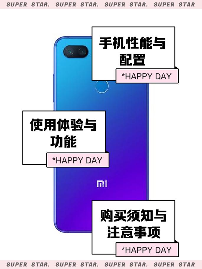 苹果x多大屏幕小米8怎么截屏，小米八跟苹果x屏幕尺寸-第2张图片-优品飞百科