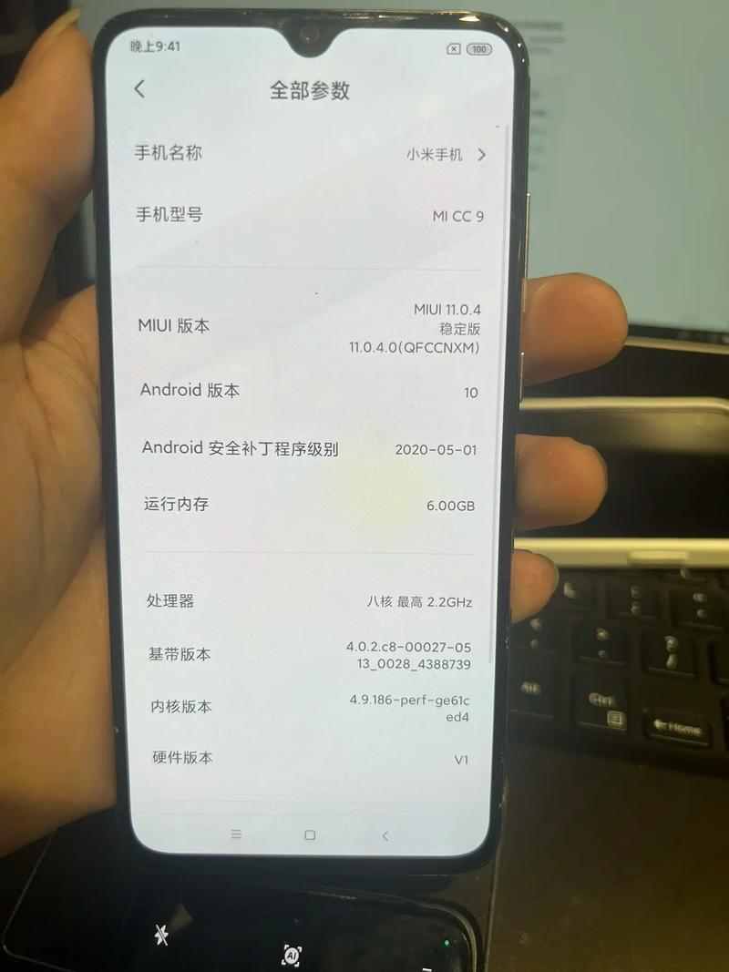 小米cc9配置怎么样?小米cc9使用感受?-第2张图片-优品飞百科 小米cc9配置怎么样?小米cc9使用感受?-第2张图片-优品飞百科