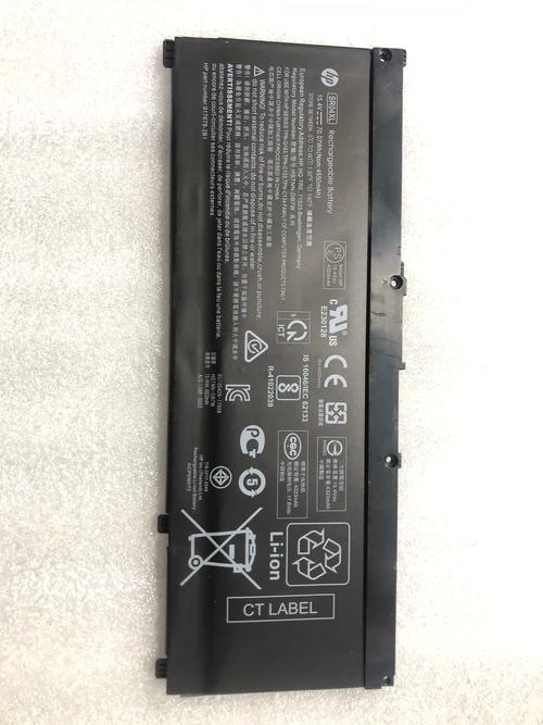 hppc测试方法和原理？hp检测原理？-第3张图片-优品飞百科