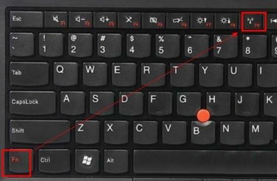 sony笔记本怎么打开无线功能，sony笔记本怎么打开wifi？-第6张图片-优品飞百科