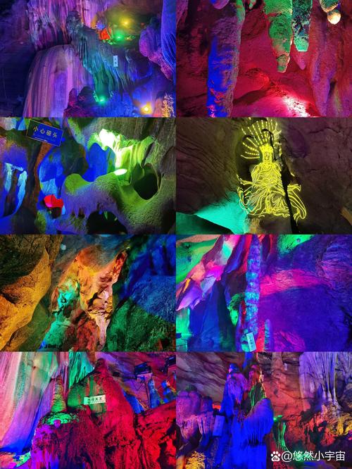 团林天气预报今日?这感觉太上头了表情包?-第2张图片-优品飞百科 团林天气预报今日?这感觉太上头了表情包?-第2张图片-优品飞百科