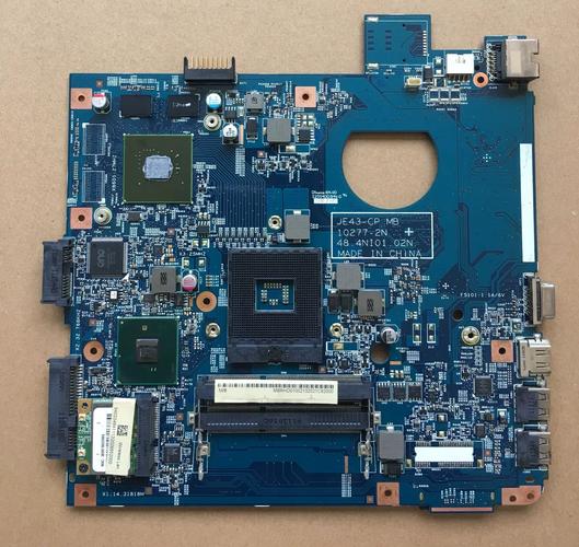 acer4750g最大内存，acer 4736g 最大内存-第4张图片-优品飞百科