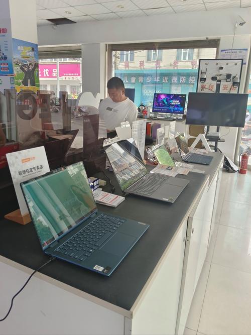 郑州联想笔记本售后服务网点查询,郑州联想笔记本售后服务网点查询地址?-第2张图片-优品飞百科 郑州联想笔记本售后服务网点查询,郑州联想笔记本售后服务网点查询地址?-第2张图片-优品飞百科