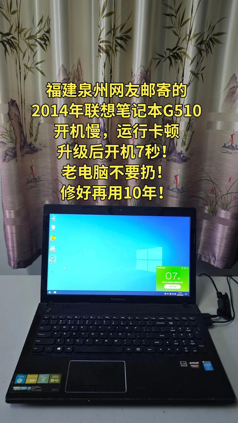 郑州联想笔记本售后服务网点查询,郑州联想笔记本售后服务网点查询地址?-第3张图片-优品飞百科 郑州联想笔记本售后服务网点查询,郑州联想笔记本售后服务网点查询地址?-第3张图片-优品飞百科