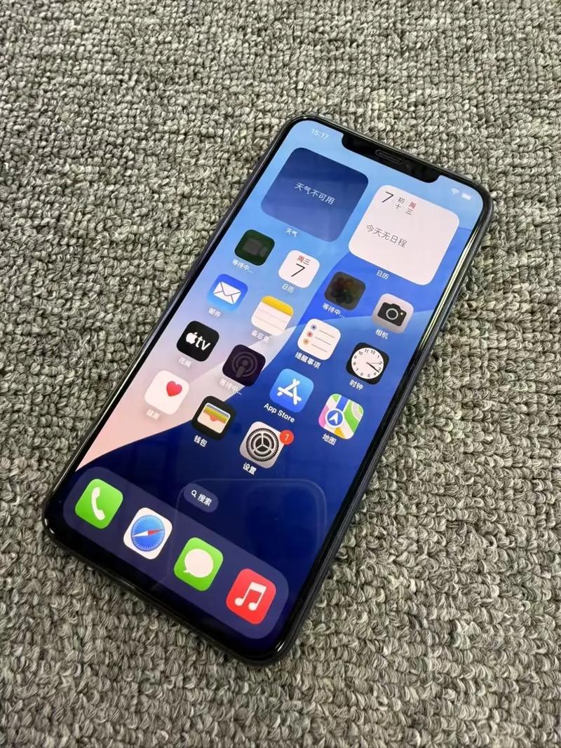 苹果11pro好还是11promax好,苹果11pro和苹果11promax哪个值得买?-第2张图片-优品飞百科 苹果11pro好还是11promax好,苹果11pro和苹果11promax哪个值得买?-第2张图片-优品飞百科